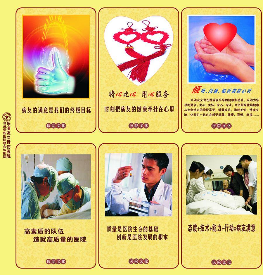 微信图片_2019061314595411.jpg